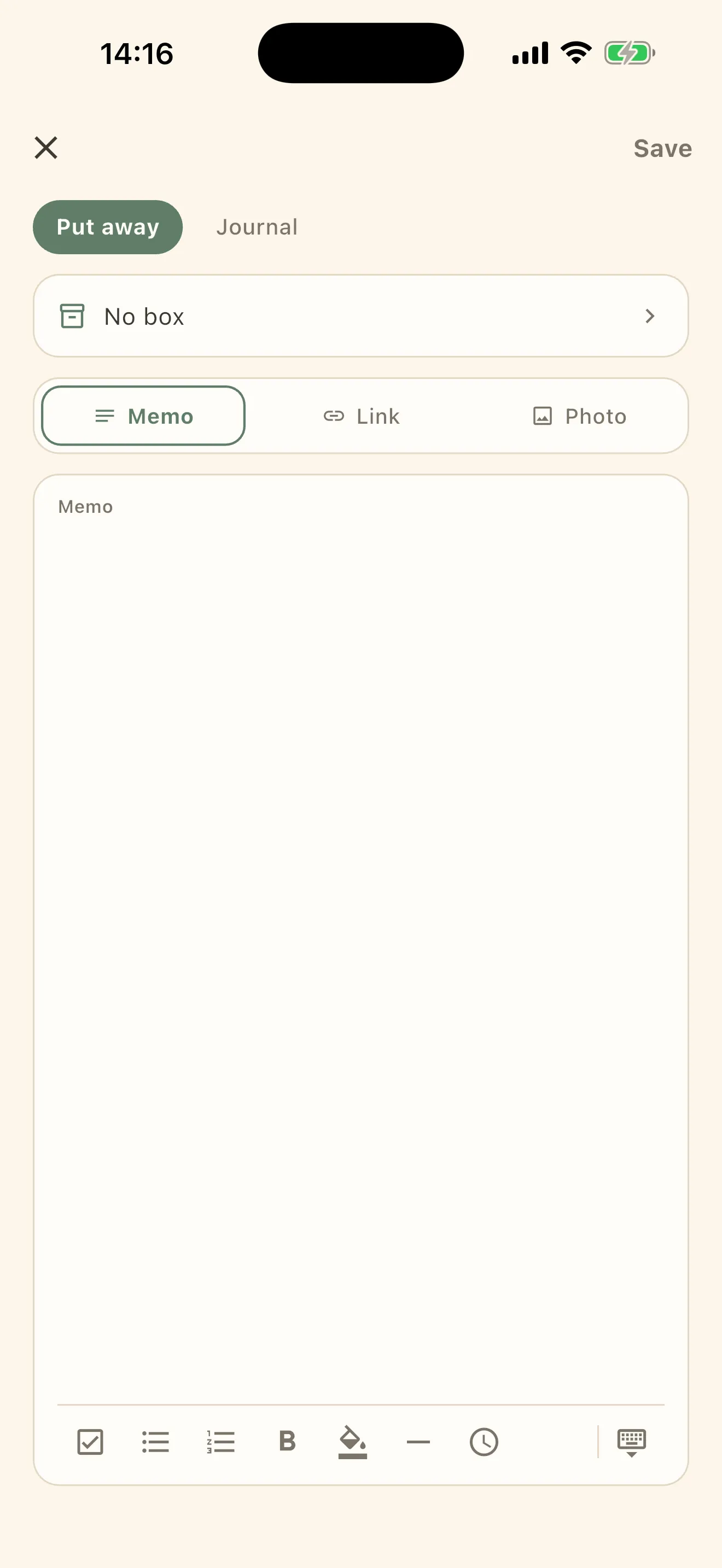 The capture screen in the app: the Put away / Journal switch at the top, No box below it, then the Memo / Link / Photo switch and an input field