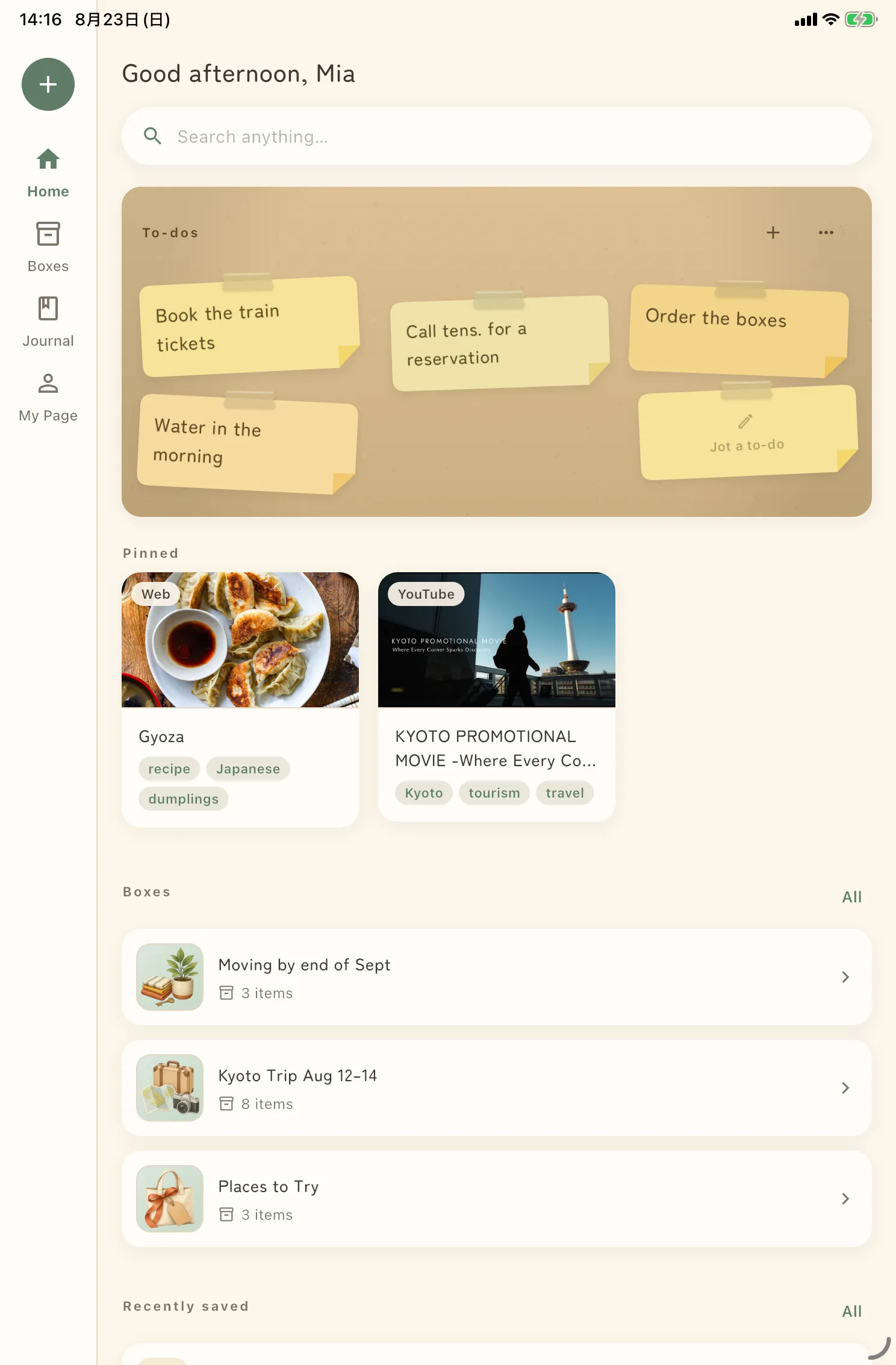Shimau on iPad: navigation down the left, to-dos and pinned items across the wider screen